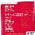 ATARI TERROR - Subscriber 2007 vol. II (ploha asopisu Rock & Pop) - Wonderful Underground (2007)
